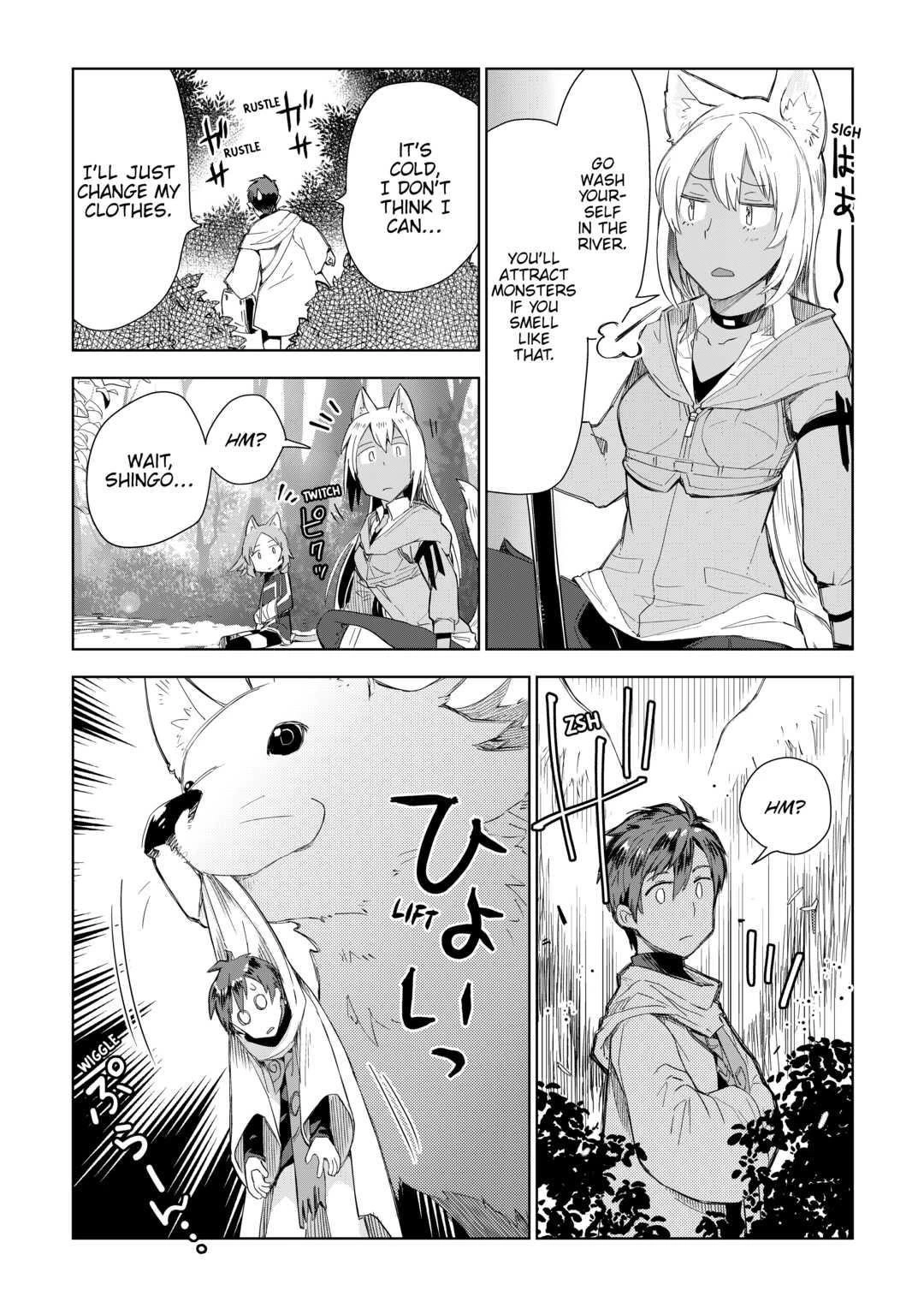 Jui-san no Oshigoto in Isekai Chapter 54 21